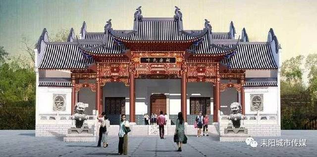 化解恩怨纠纷,并归还我村正厅屋地基,让我们共同拥有一个正厅屋,还
