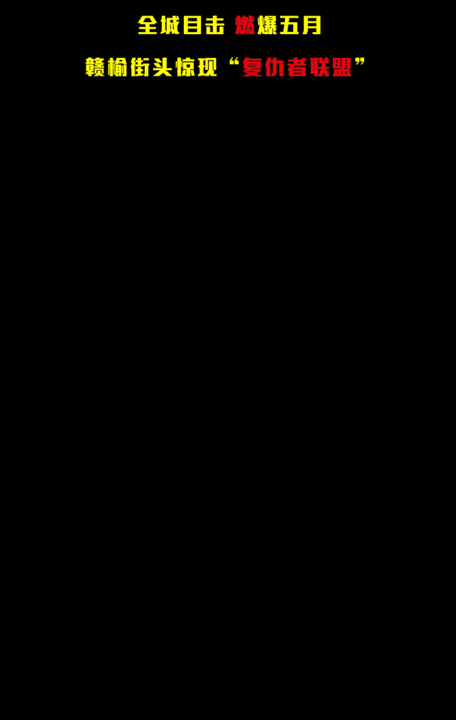 640_1009 竖版 竖屏