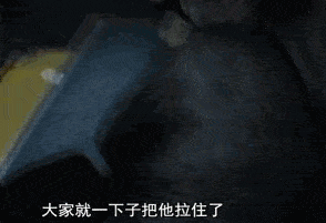 坐车过站竟拳打公交司机!贵阳一男子因危害公共安全一审被判三年