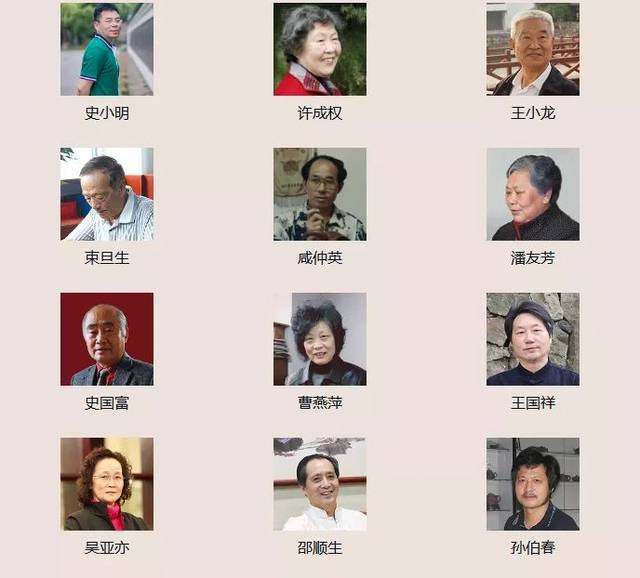 关于紫砂大师的名头,2019年宜兴陶协官方更新补录了名单,共 122名大师