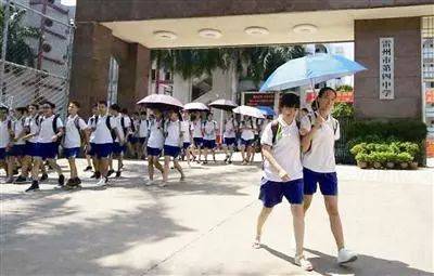 雷州四中学生参加省市重点中学提前班录取,全线飘红!