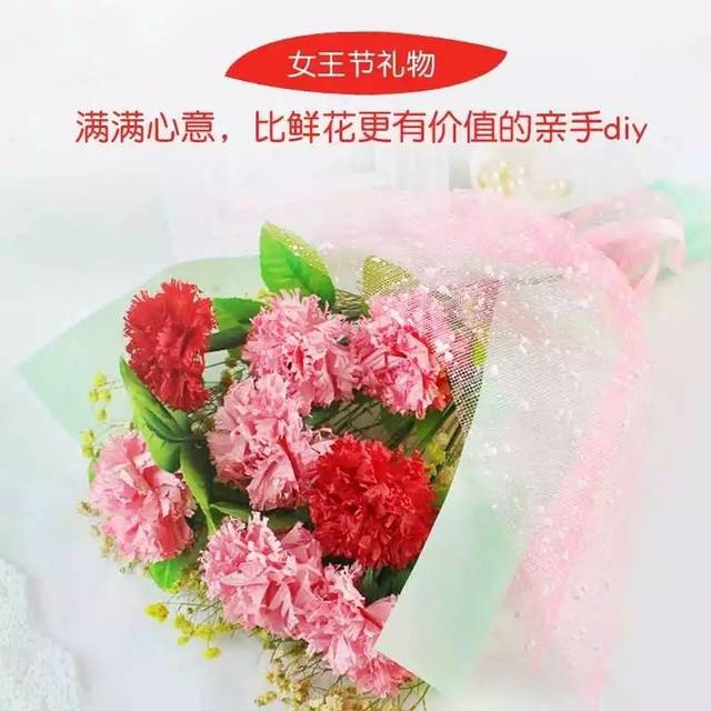 【妈妈我爱您】5月12日 爱婴坊感恩母爱,情暖母亲节亲子手工diy活动
