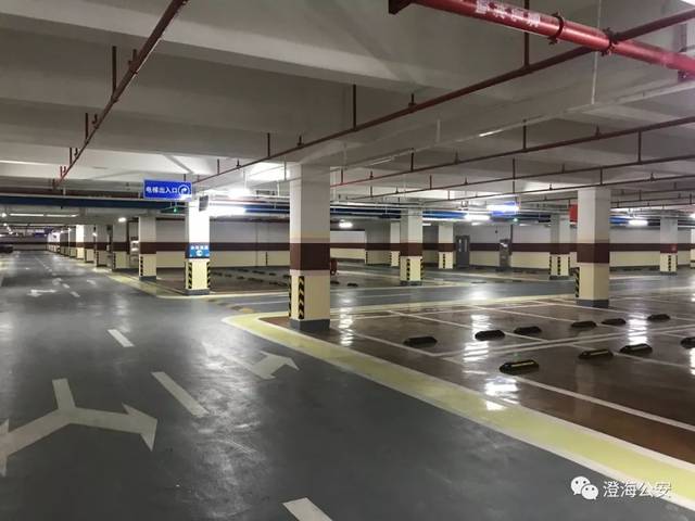 便民 | 澄海奥飞市民广场地下停车场对外开放啦