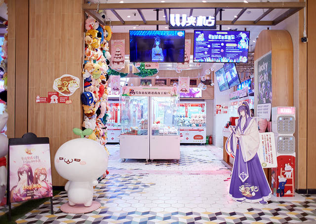 《通灵妃》动画播放量破8亿!粉丝催更第二季