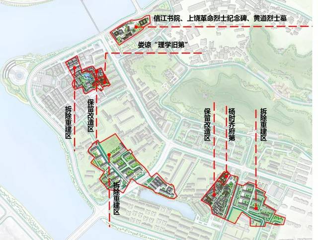 上饶市水南街将建成这样?