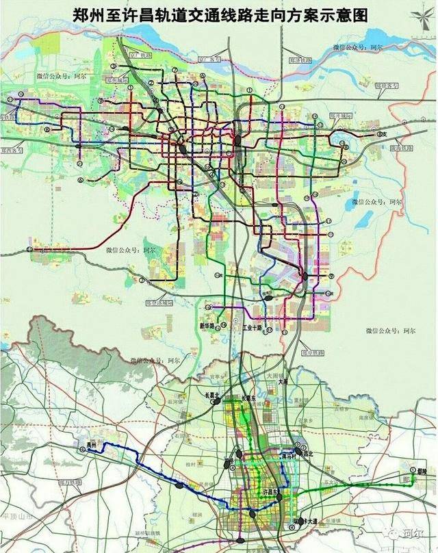 珂尔:郑州地铁17号线近了,线路选址公示!