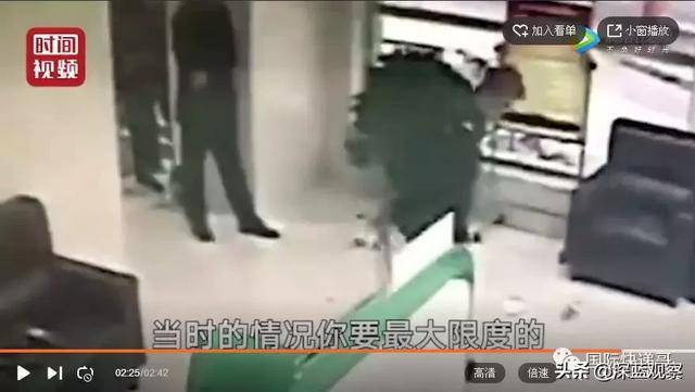 抓持刀贼!出动派出所5名警力,特巡警7人带枪