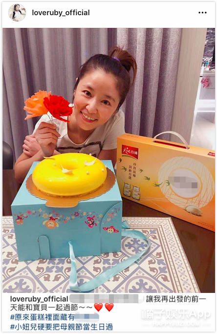 林心如真没怀二胎?但这些细节真的好像孕妇.