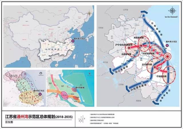 结合国家空间规划改革对该规划进行修编,形成《江苏省通州湾示范区