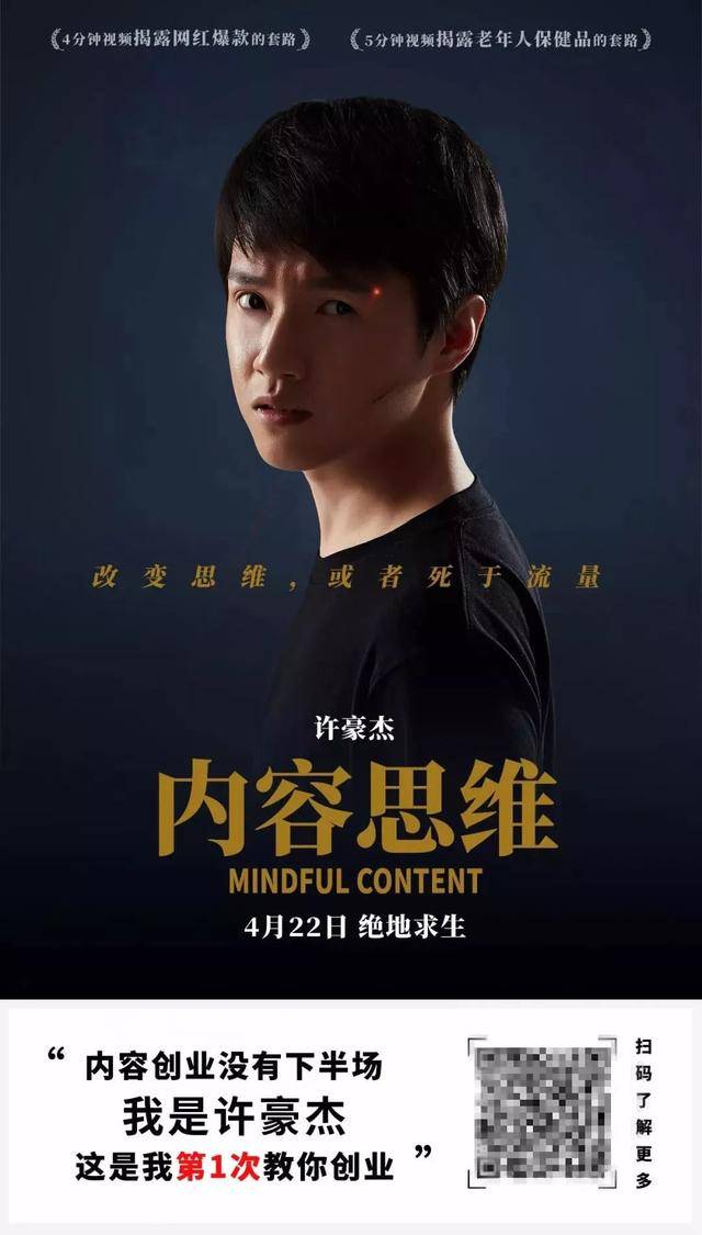 为自证头号粉丝，这群还未成年的女孩竟向YouTube网红发露骨视频....