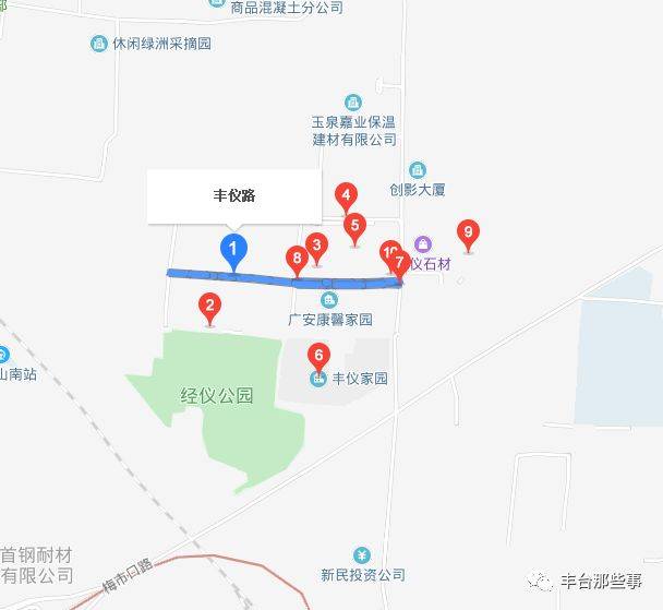 丰台这个项目位置终于明确了,本月即将开工!还有这20多条道路即将改造