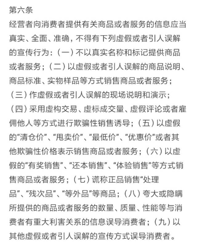 游戏托，你了解多少?