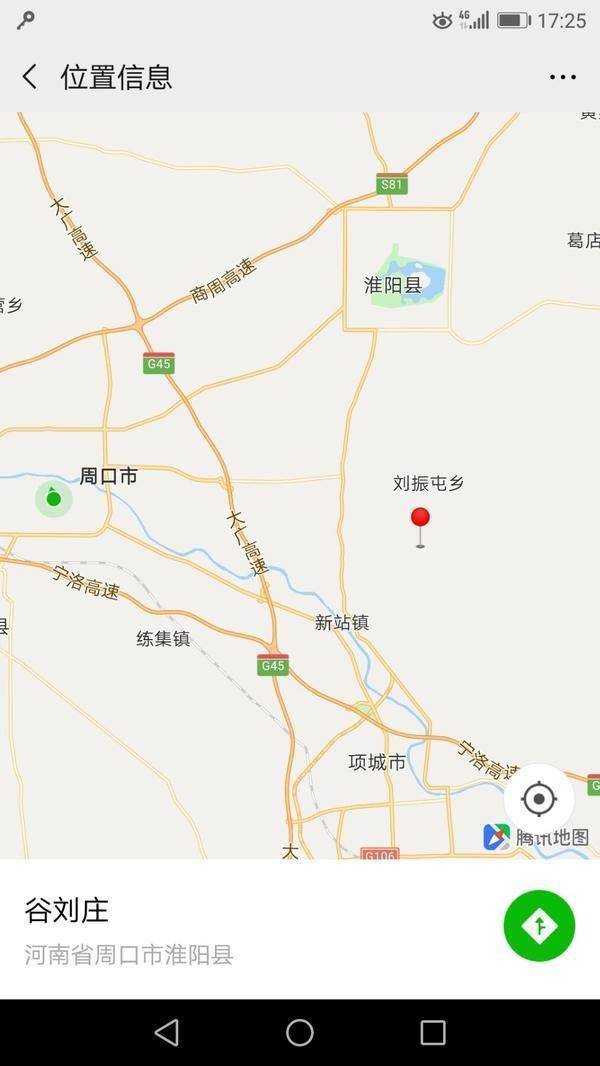 备受社会各界关注的周口飞机场选址确定,地址位于淮阳县刘振屯乡