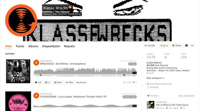 5.10 & 5.11 | 周五 & 周六 大牌加盟Echo