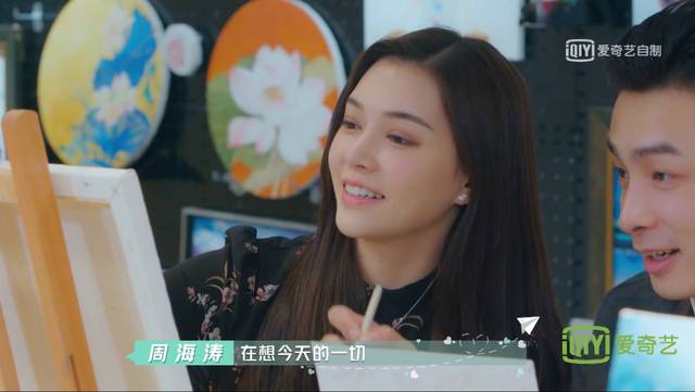 她却从来没有早起过 随着时间的推进,杨倩倩和周海涛的感情升温的速度