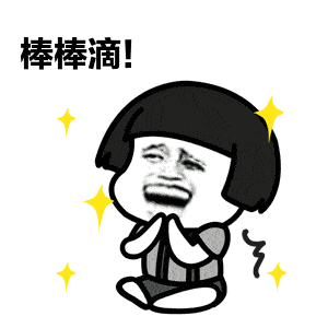 @绵阳人,电子社保卡要来了!功能强大,有这些……