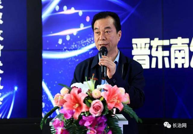 晋东南幼儿师范学校与紫丹教育牵手 做学前教育大发展