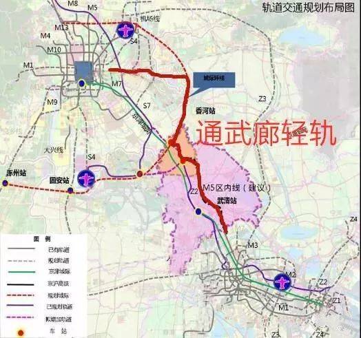那么通武廊轻轨的途径地只可能会过北三县的香河与大厂两个区域,而