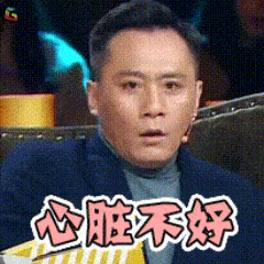 奇葩男子酒后呕吐竟然吐出大肉团医生是肿瘤