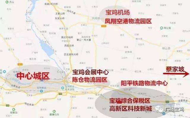 宝鸡机场2021年建成通航!还有8个通用机场要建!大动作