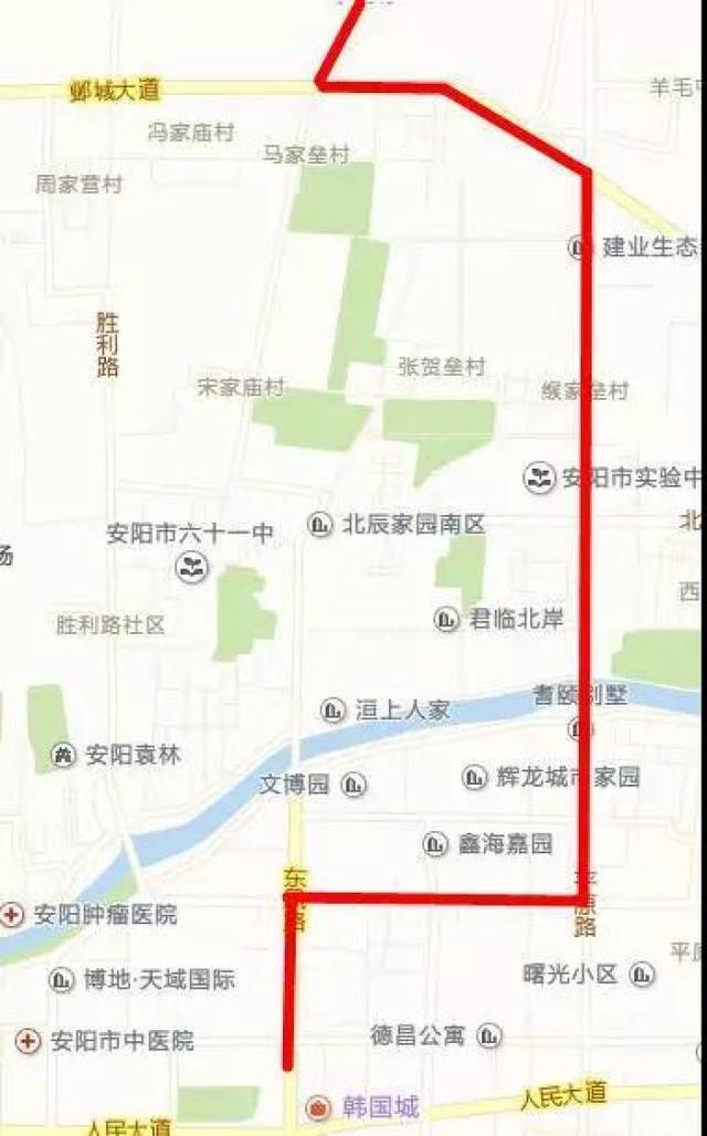 【回家秘籍】安阳公交多条线路有变动 速看别找不到回家的车