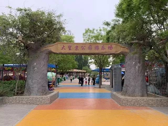 大望京儿童乐园 乐园占地面积4000平米 共计40余项游乐设施 超大场地