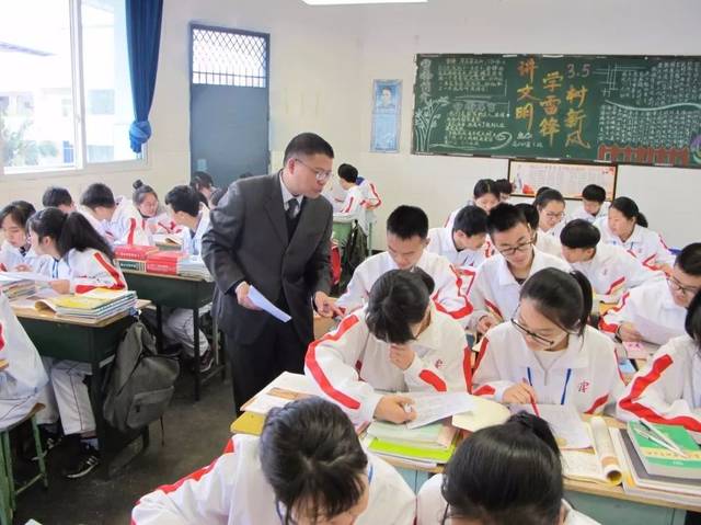 速看!内江二中2019年招生简章出炉