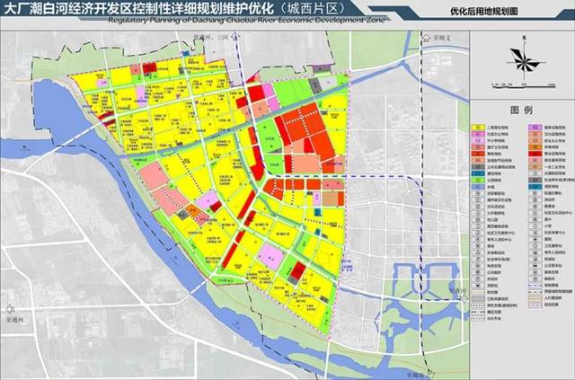 《大厂潮白河经济开发区控制性详细规划维护优化公示》中,对于大厂