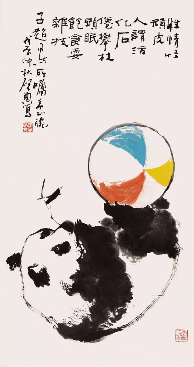 乍启典 熊猫戏球 89×47cm