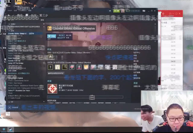 网友:话说pdd跟茄子在csgo交过手吗?两人相遇谁能赢?