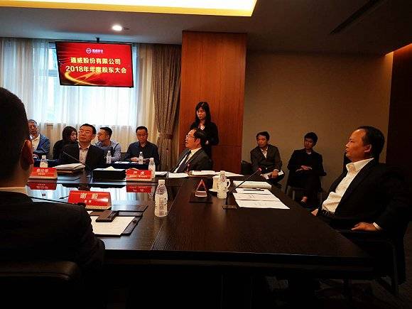 实控人刘汉元交棒80后谢毅接任通威股份董事长