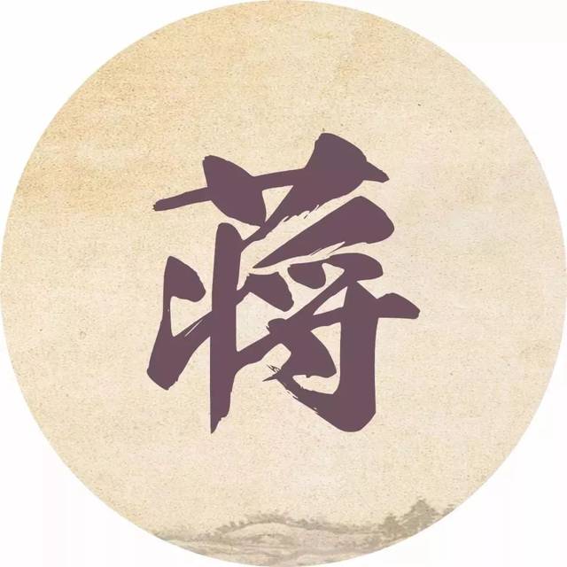 「宜兴大姓」一个姓氏一首诗词,你是哪首呢?