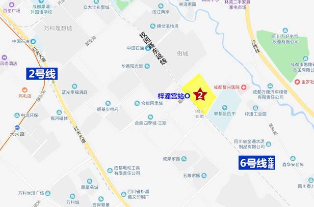 郫都首个tod项目落地,东三环百亩纯住宅楼面