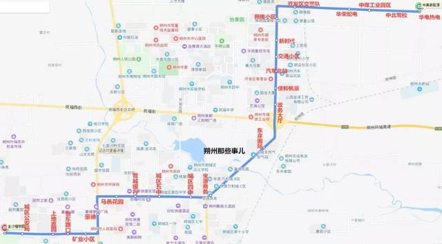 2019朔州市区15条公交线路,人手一份!