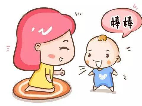 经常夸孩子却让他骄傲自大?是你的方式没有对!