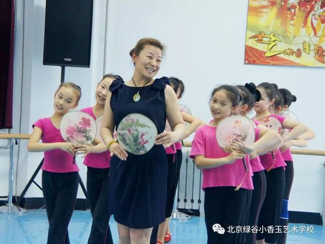 【重磅】小香玉艺术学校|招生啦!