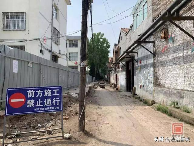 老城区街巷,施工难度大,任务重