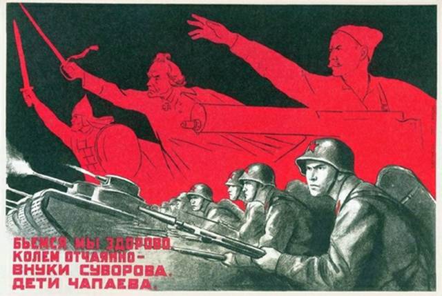 原创德国侵略者去死吧!苏联卫国战争宣传画