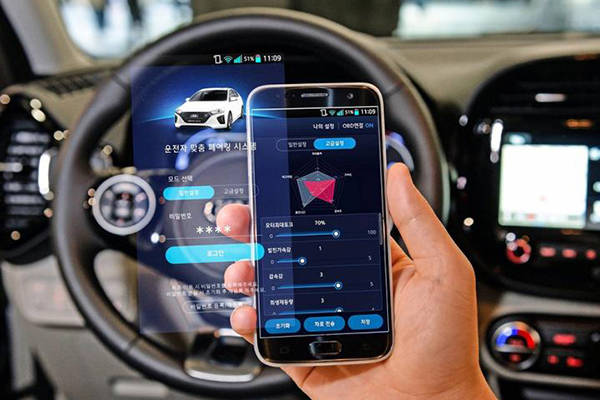 科技说丨一个手机，一个APP，你的车便举世唯一？