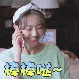 一带一路丨小语种热门德语专业,就业方向和前