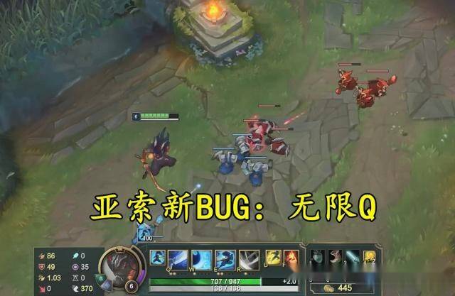 LOL亚索延时R进阶,跨泉水接R,Q无CD蓄风,这