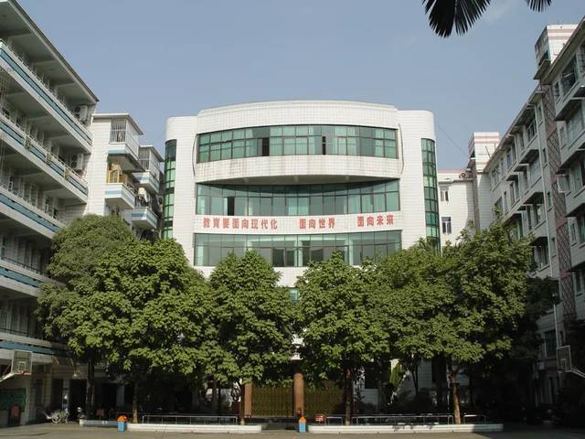 南宁十四中建政校区因搬迁停止招生?官方正式