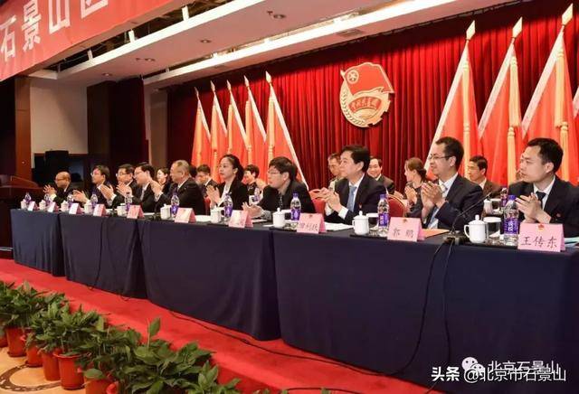 区领导柯永果,郭鹏,姚茂文,邓晓兵,陈婷婷,唐行安出席大会开幕式.