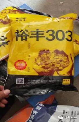 郑州信达纺织新材料有限公司年产5000吨无纺布生产建设项目