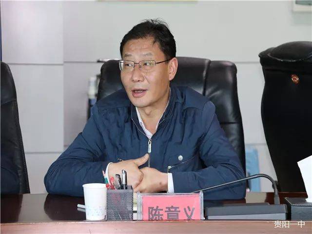 巩固帮扶效果继续办好人民满意的教育 创新帮扶模式不断助力关岭县