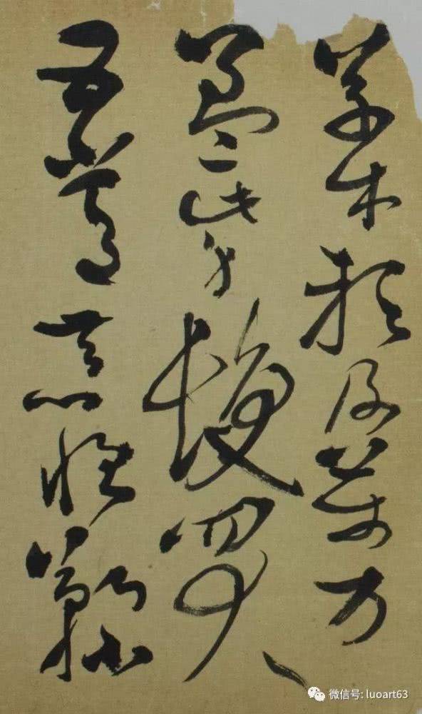 狂草大家李志敏临怀素《大草千字文》真迹,不愧草圣神