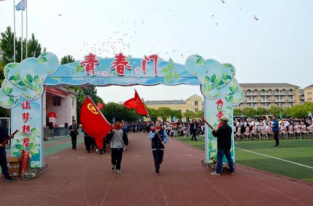【青春从这里启航】泰州市未成年人14岁青春仪式示范活动在姜堰区举行