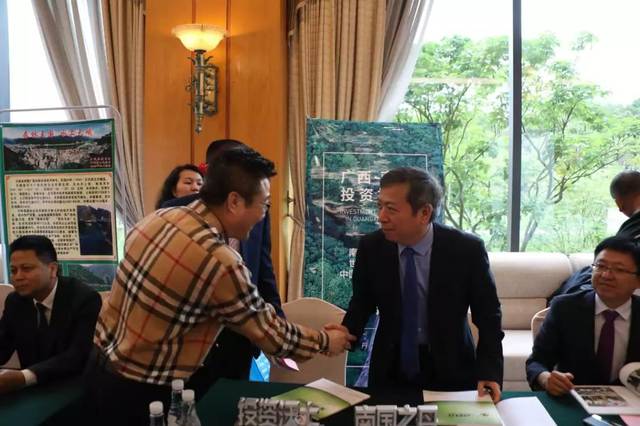 南丹在河池(深圳)投资合作推介会上