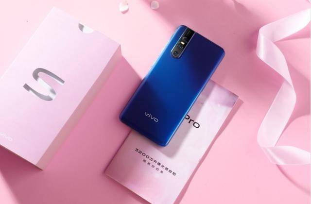 vivos1和s1pro,vivos1pro vivo s1 pro:真全面屏 屏幕指纹 256gb