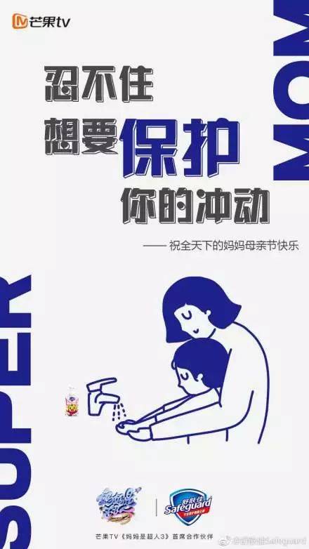 微博红人,公众号,朋友圈,软文营销,小红书多个领域,广告资源